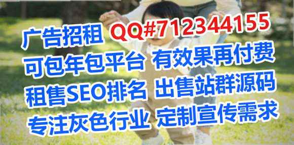 梅河口卵子会展有限公司